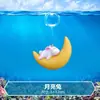 Aquário Paisagem Enfeites Flutuantes Pequena Bruxa Conjunto Completo Decoração Suspensão Mergulhador Rei Macaco Enfeites de Água Pequenos Enfeites