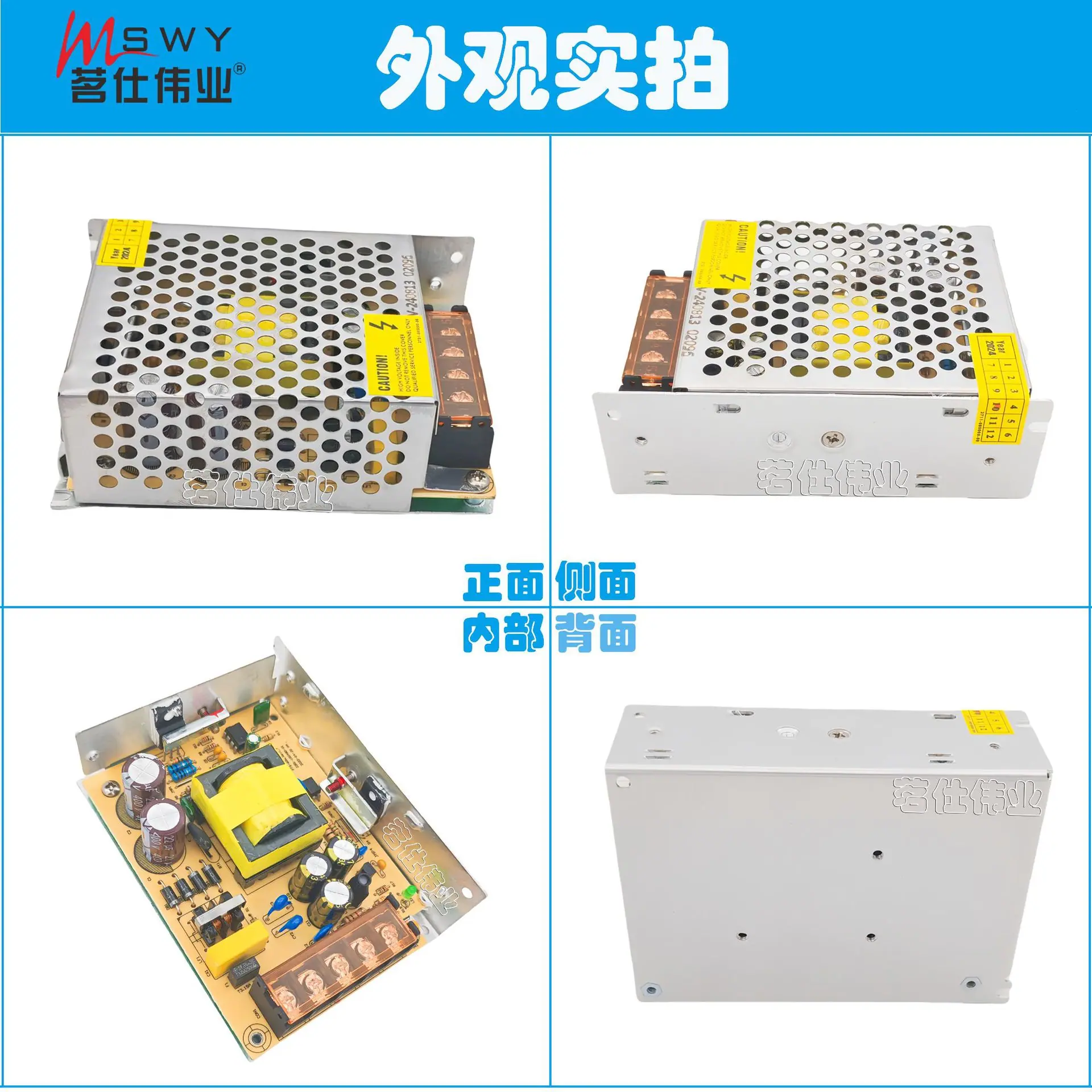 外观实拍.jpg
