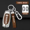 Adecuado para funda de llave Suzuki Chang'an Tianyu SX4 Vitra Yufeng yuqiyue hebilla de metal para coche hombres
