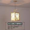 Novo Lustre de Ferro Estilo Chinês Retrô Zen com Spot para Sala de Chá Restaurante Porta Cartões Restaurante de Hot Pot Lâmpadas Especiais para Jantar