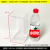 Caja de Embalaje Transparente de PVC Caja de Plástico para Mascotas Caja de Regalo para Pasteles y Galletas Hechos a Mano Carcasa de Plástico para Almacenamiento de Muñecos de Algodón