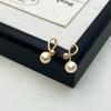 Pendientes Pequeños de Perla para Mujer, Moda Nuevo Estilo, Gama Alta y Elegantes, Pendientes Populares en Línea, Accesorios para Orejas de Lujo Ligero de Nicho