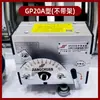 GP15/20/30/40/50/60 Máquina Ciclóide de Enrolamento Arame Arrumador de Fio Barra Lisa Mola de Torção Mola Estrutura de Fio Guia de Poço