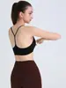Chaleco de Yoga Transfronterizo con Sujetador Strapless Integrado en Forma de Y para Usar por Dentro y por Fuera, Sujetador Deportivo Profesional para Correr y Fitness