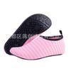Zapatos y calcetines de playa nuevos antideslizantes color suela gruesa calcetines de buceo zapatos de senderismo zapatos de natación para buceadores calcetines cómodos para parejas zapatos