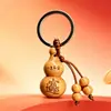 Llavero de Calabaza Fulu Ping an Llavero de Coche Caoba Imitación Guanyin Ping an Llavero Colgante Joyería Llave de Coche Xh01