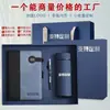 Conjunto de Cadernos Transfronteiriços com Logo Criativo, Fecho Redondo e Design Costurado, Adequado para Escolas, Empresas, Reuniões Anuais e Eventos, com uma Caneca Térmica de Presente