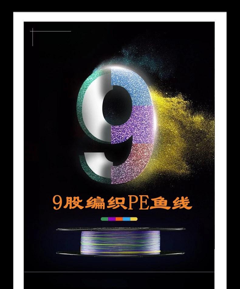 9x.webp