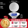 A8 Melamina Imitación Porcelana Tazón para Fideos Cantina Restaurante Comercial Fideos de Res Fideos de Chongqing Polvo de Cordero Sopa de Fideos Caracol Tazón Grande