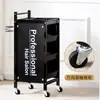 Carrito de Herramientas de Peluquería Carrito de Salón Carrito de Bar Carrito de Belleza Carrito de Salón de Belleza Carrito de Peluquería Carrito de Herramientas Móvil