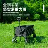 Carro de Camping Plegable para Exterior, Carretilla de Mano Portátil para Picnic con Tabla de Mesa