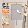 Almofada Dobrável para Passar Roupa, Almofada Portátil com Isolamento Térmico, Tipo Suspenso para Passar Roupa Plana, Tábua de Passar Espessa, Almofada Resistente à Temperatura
