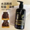 Dr. Xiangmei Elasticizador de Caviar para Cabello Rizado de Otoño e Invierno, Peinado de Corona Alta sin Complicaciones, Antifrizz de Larga Duración 300ml