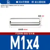 Acero Inoxidable 304 Pasador Cilíndrico Pasador Eje Pasador de Posicionamiento Pasador de Fijación Pasador Sólido Estándar Nacional M2M5M6M8M10M12