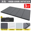 Esterilla para Siesta Colchoneta Plegable Suelo Siesta Oficina Alfombrilla Impermeable Suelo Dormitorio Estudiantes Hogar Esterilla Engrosada