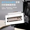 Máquina de numeración automática de quince dígitos Deli 7515 (Blanco) (Taiwán)
