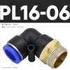 1 Peça Conector Rápido Pneumático de Cilindro Conector Rápido de Encaixe Cotovelo Rosqueado Pl8-02 /4-M5/6-01/10-03