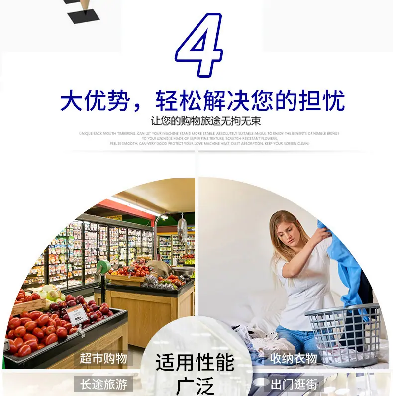 小圆盘购物袋_04.jpg