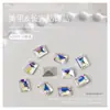 Rhinestones Rectangulares para Uñas Rhinestones de Ángulo Recto Cuadrados de Cuatro Esquinas Rhinestones de Azúcar Fondo Puntiagudo Rhinestones para Construcción de Uñas Decoraciones para Uñas Color Moonlight Paquete de 10