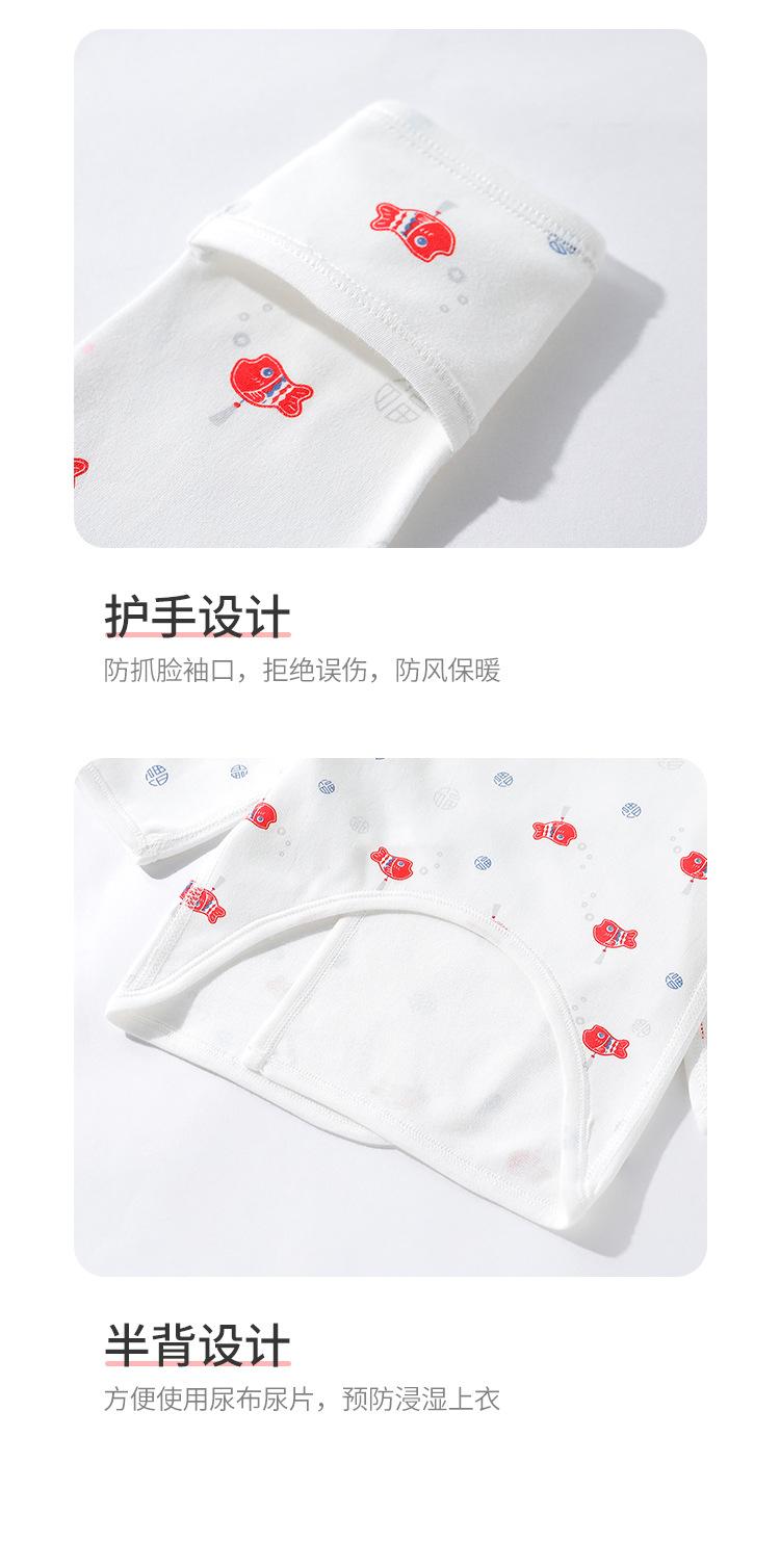 小鱼半背_12.jpg