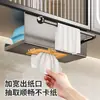 Caja de Almacenamiento para Papel Higiénico Debajo del Gabinete del Espejo del Baño, Portarrollos de Papel Higiénico Invertido, Estante de Almacenamiento para Toallas de Cara al por Mayor