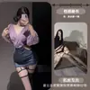 Lencería sexy Night Cat, escote en V profundo seductor, abertura lateral transparente, cintura reveladora, uniforme bodycon de diosa secretaria de discoteca, sexy