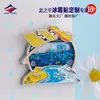 Imanes para Refrigerador con Logo Metálico Pintado Hechos a Medida por el Fabricante Longzhiyu de 18 Años, Imanes para Refrigerador de Regalo de Dibujos Animados Personalizados con Arena Líquida