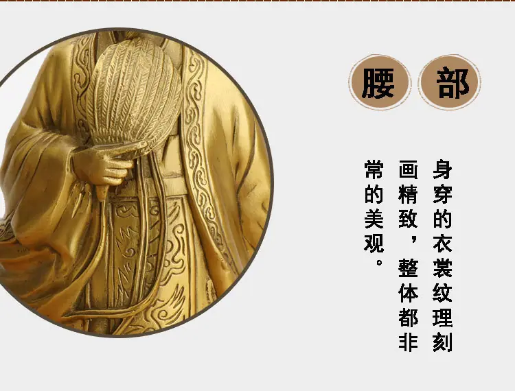 孔明_06.jpg