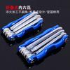 Chave Hexagonal Dobrável Marca Qinggong Chave de Haste de Alumínio Qinggong Cabeça Plana Flor de Ameixa Argola de Chave de Arroz Reparo Doméstico