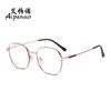 Armazón de Lentes Armazón de Titanio Ultraligero Armazón Cuadrado y Redondo a la Moda 50 Hombres y Mujeres Estudiantes Casuales Moderno Sencillo Venta al por Mayor 98236