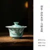 Coleção de Conjunto de Chá Cerâmico com Design de Lírio Azul Lago Pintado à Mão para Uso Doméstico, Incluindo Conjunto de Chá Kung Fu, Bule, Gaiwan e Xícaras de Chá