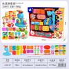 Color de harina de trigo barro máquina de helado de fideos diy plastilina piedra arcilla plástica traje juguetes para niños de jardín de infantes