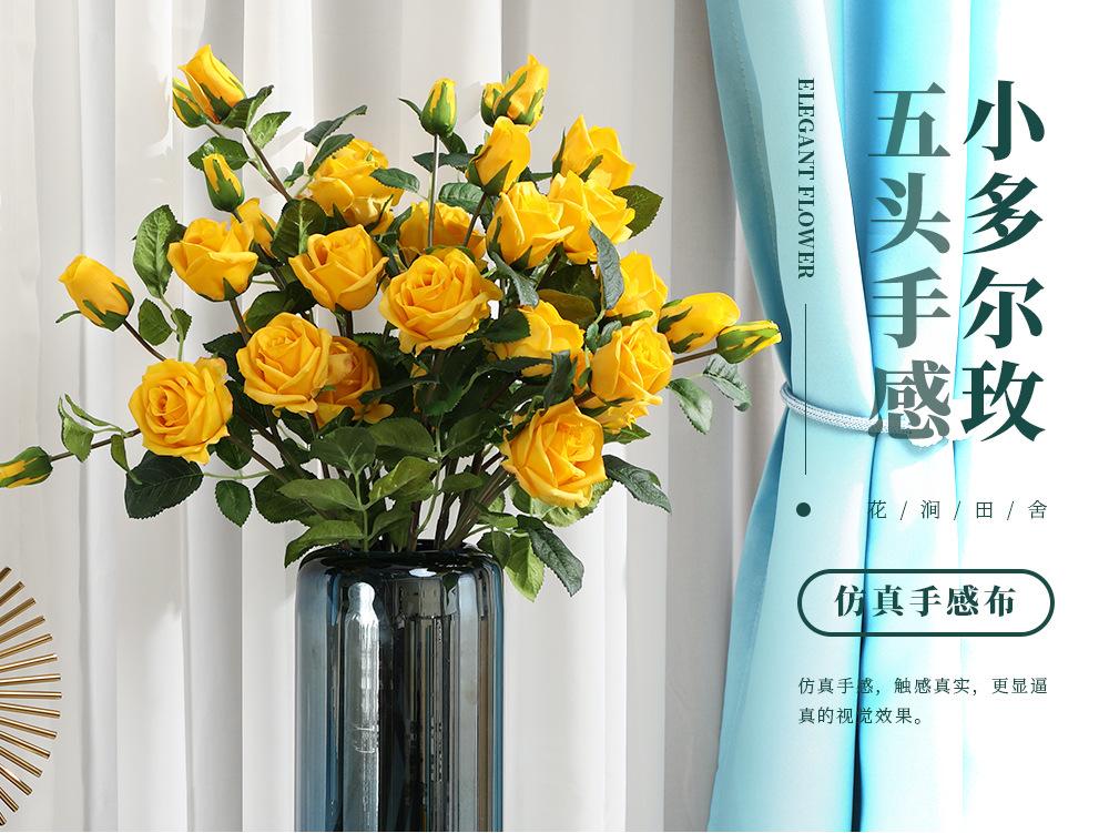 76.5头手感小多尔玫_01.jpg