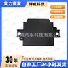 Computadora de Radar de Reversa para Golf 09-14, 5KD919475, YTK-101, 329E1593H