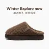 Pantuflas Cálidas Antideslizantes de Otoño e Invierno para Mujer, Hogar Interior Silenciosas Antideslizantes Suelo Moda Simple Suela Suave Pantuflas de Algodón para el Hogar