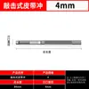 Perforadora de Cinturones Perforadora de Agujeros para Cuero Agujero Redondo Seta Herramienta para Abrir Agujeros en Correas de Reloj Madera de Tilo Hogar Manual Punta