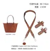 Venta Directa de Fábrica Bolso Tote Longchamp Correa para Hombro Sin Necesidad de Perforación longcham Correa para Hombro Longchamp con Correa Cruzada Modificación