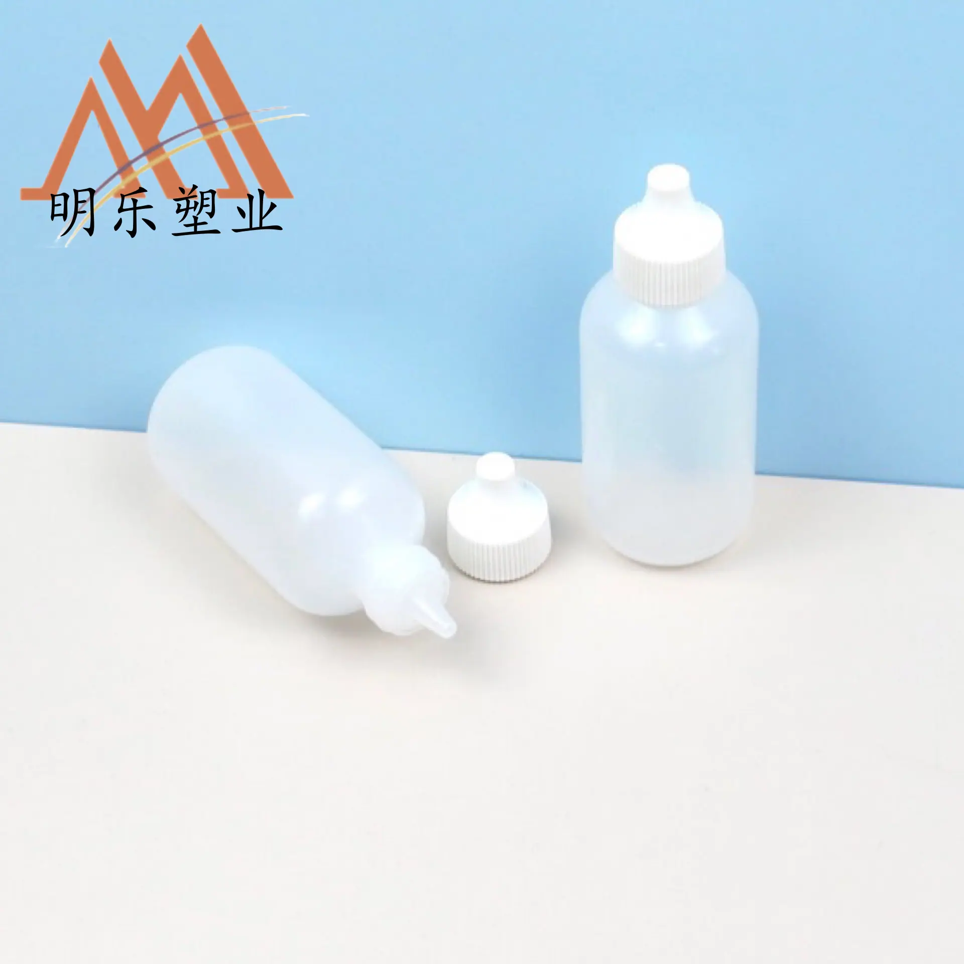 60mlLDPE油墨瓶-01