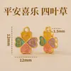 Nuevo Estilo Festival del Bote del Dragón Cuerda de Colores Envuelto Zongzi Accesorios DIY Pulsera Colorida Accesorios Pulsera de Bebé Colgante Adorno Colgante