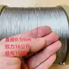 Cuerda de Alambre Suave Ultra Fina de Acero Inoxidable 304 para Señales Publicitarias, Luces Colgantes, Cadenas de Teléfono, Colgantes, Cuadros Colgantes, Tendedero, Pesca