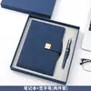Conjunto de notebook A5 e caneta em estoque, ideal para reuniões e eventos corporativos, um presente prático com opções de personalização de logotipo.