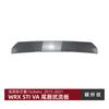 Adecuado para Subaru Wrx Sti Va 2015-2021 Spoiler Trasero Lip Calcomanía Exterior para Coche Accesorios de Modificación