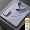 Camisa de alta qualidade com mistura de lã para outono e inverno, camisa masculina de manga comprida, estilo business casual, cor sólida, estilo masculino, adequada para pais