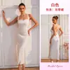 Cárdigan de Malla con Lentejuelas y Mangas de Campana, Conjunto de Camisola Bandeau y Vestido Largo Ajustado de Cola de Pez para Novia, Bata de Mañana 1246+1201