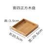Bandeja de Frutas de Bambú y Madera para Sala de Estar, Bandeja de Té, Nueva Bandeja de Bambú Estilo Japonés, Bandeja Rectangular de Madera para Juego de Té Casero
