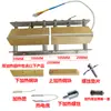 Bloque de Cobre Calefactor/Máquina Selladora Hualian FRBM-810 para Empaque