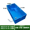 Tanque de Tartaruga para Aquário Plataforma de Solário Drenagem Tanque de Tartaruga Tanque de Plástico Tanque Grande Tanque de Tartaruga Caixa de Tartaruga Tanque de Plástico Cinta de Tartaruga
