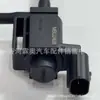 La Nueva Válvula Solenoide de Admisión de Motor de Alta Calidad 28324-03800 es Adecuada para Hyundai Kia
