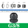 Conector impermeável de nylon poroso para cabo M20/PG16 conector de plástico Cabeça Grande selada para cabo trava fixa porca de fixação