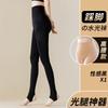Leggings transparentes de cintura alta con control de abdomen para mujer, Otoño e Invierno, Forro polar amigable con la piel, Gruesos, Cálidos, Medias, Tallas grandes, Primavera, Transfronterizo